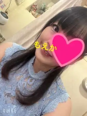 おはようございます☺️