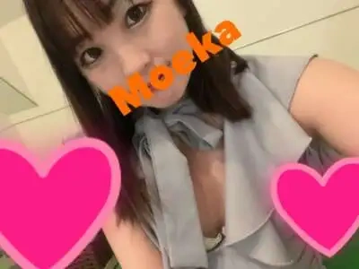 もえかです、ありがとうございました！
