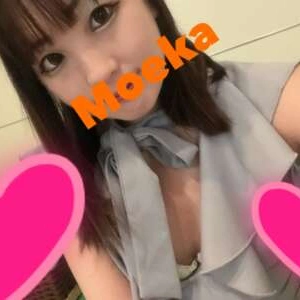 もえかです、ありがとうございました！