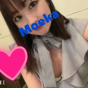 今日もありがとうございました！