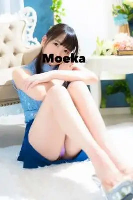 おはようございます！