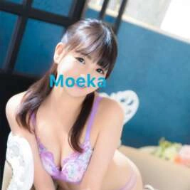 おはようございます、もえかです🥰