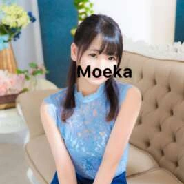 もえかです。おはようございます。