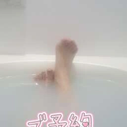 今週お休みです🙇‍♀️