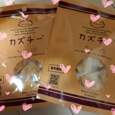 ありがとうございました(❁ᴗ͈ˬᴗ͈)ﾍﾟｺﾘ♡...*゜