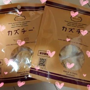 ありがとうございました(❁ᴗ͈ˬᴗ͈)ﾍﾟｺﾘ♡...*゜
