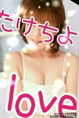 これから出勤٩(• ̀ • ́๑)がんばｯ✨