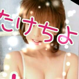 これから出勤٩(• ̀ • ́๑)がんばｯ✨