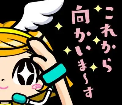 お店に向かいます🏃♀️