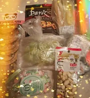 ありがとうございました•ᴗ•ꕤ*