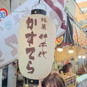 あれ(｀･ω･)ﾉ.oO