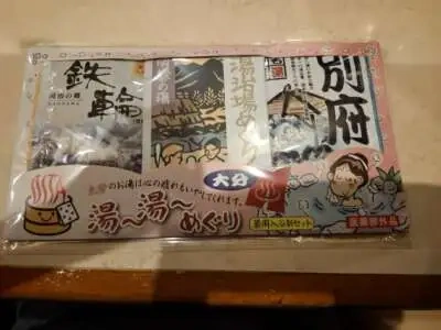 ありがとう(💖ᴗ͈ˬᴗ͈)ペコリ。:.゚ஐ⋆*