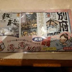 ありがとう(💖ᴗ͈ˬᴗ͈)ﾍﾟｺﾘ｡:.ﾟஐ⋆*