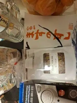 いつもありがとうございます(💖ᴗ͈ˬᴗ͈)ペコリ。:.゚ஐ⋆*