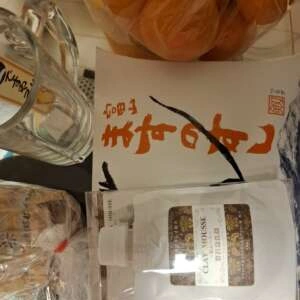 いつもありがとうございます(💖ᴗ͈ˬᴗ͈)ﾍﾟｺﾘ｡:.ﾟஐ⋆*