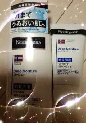 退勤しました(〃・д・) -д-))ﾍﾟｺﾘﾝ