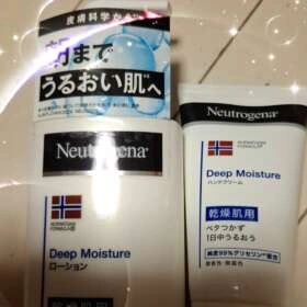 退勤しました(〃・д・) -д-))ﾍﾟｺﾘﾝ