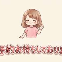 来週の出勤予定💞