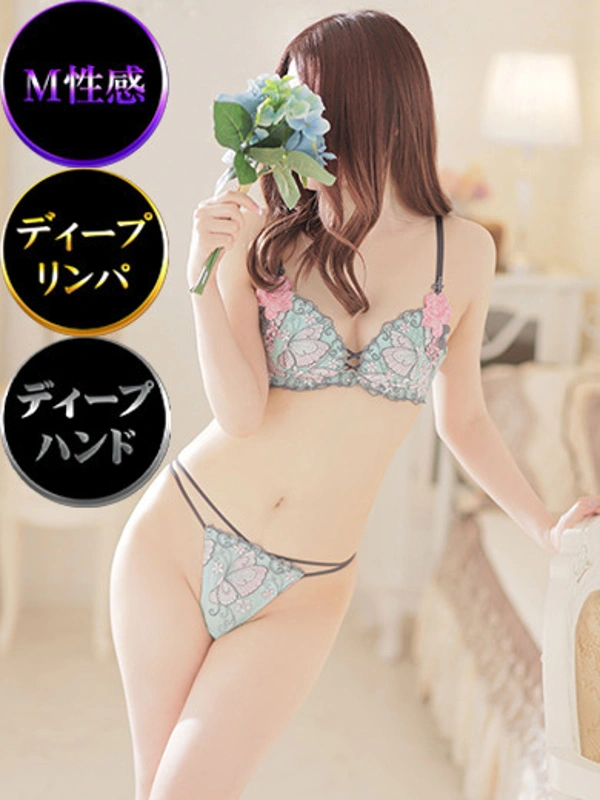 一華-いちか-
