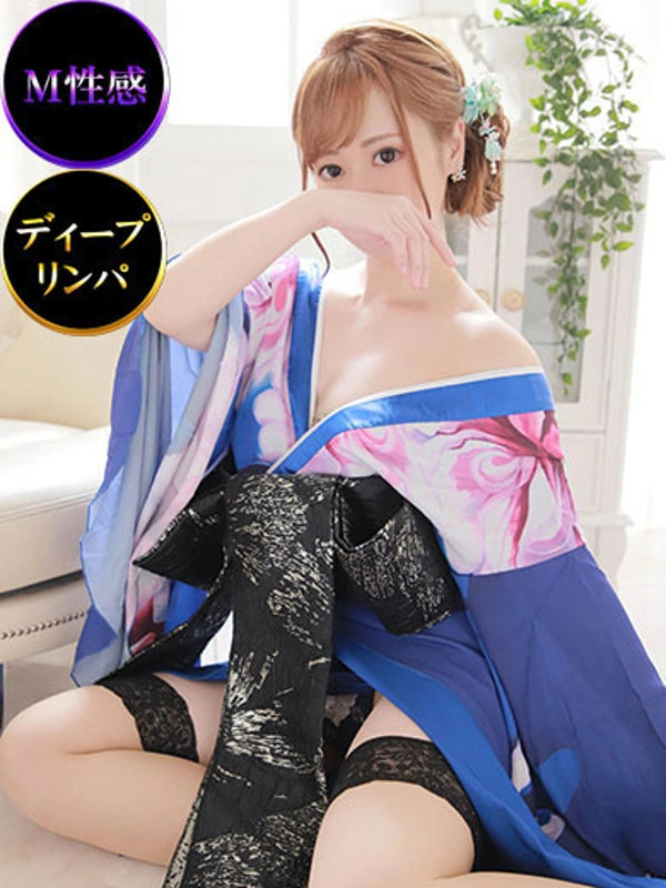 愛衣菜-あいな-