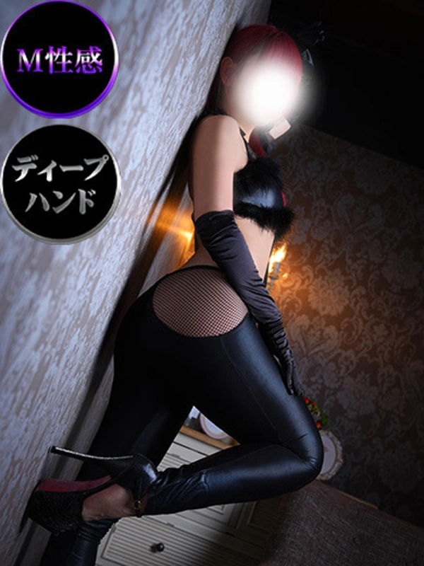 ナツメ