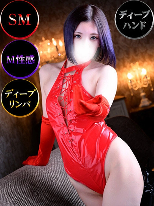 チアキ
