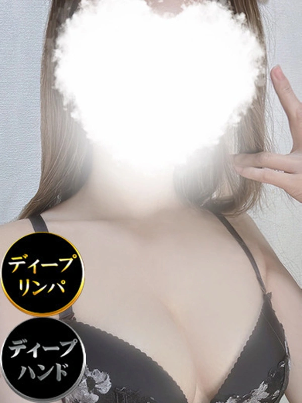 ヒマリ