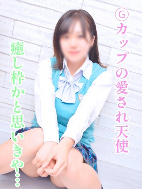 みく