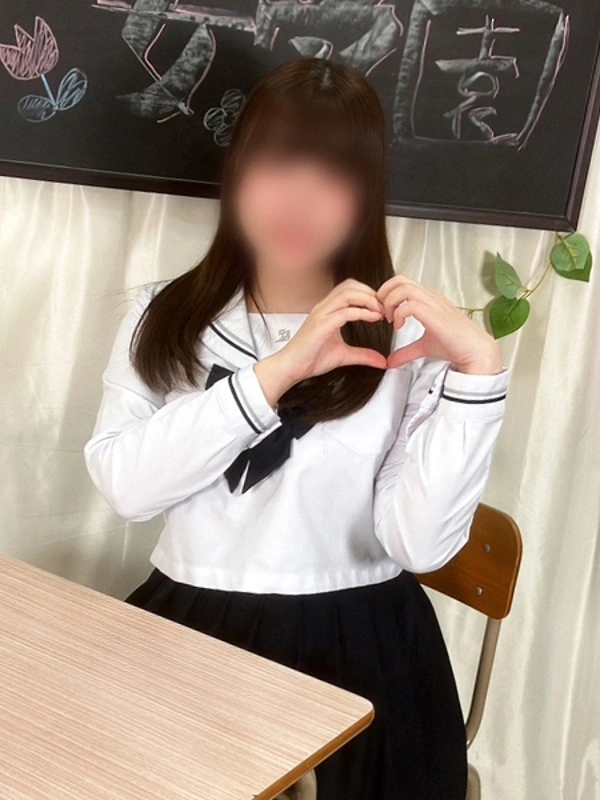 ゆき
