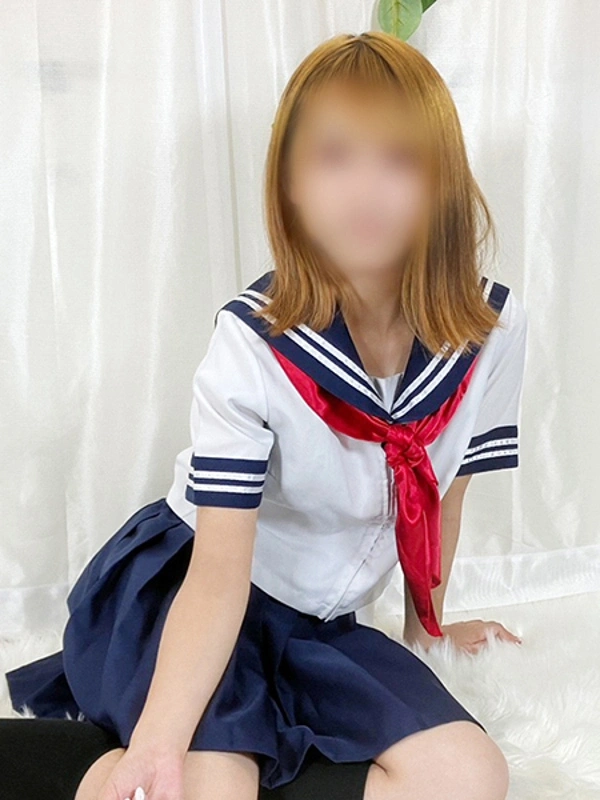 せな