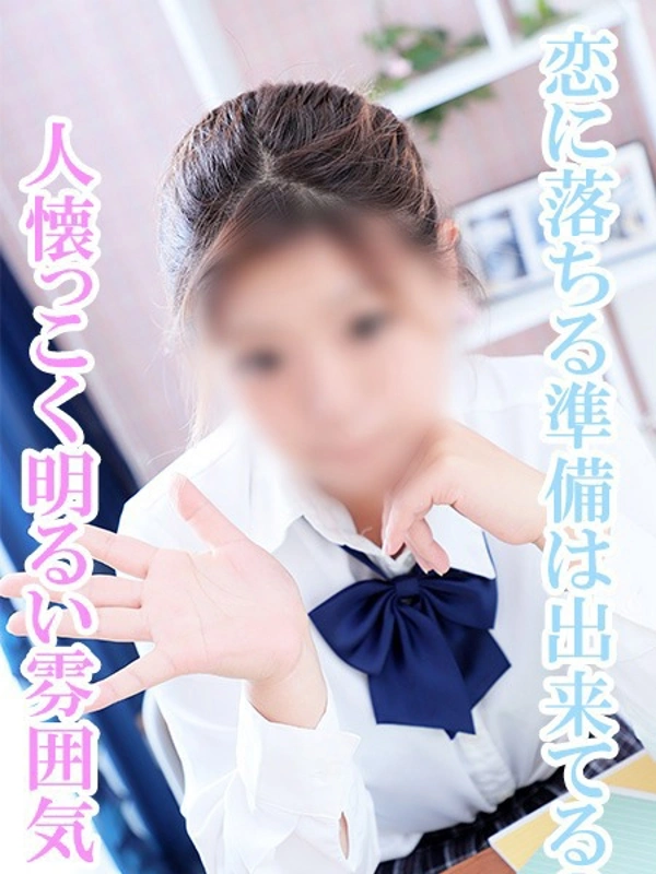 れい