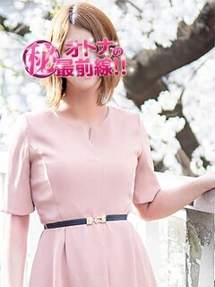 アイカ