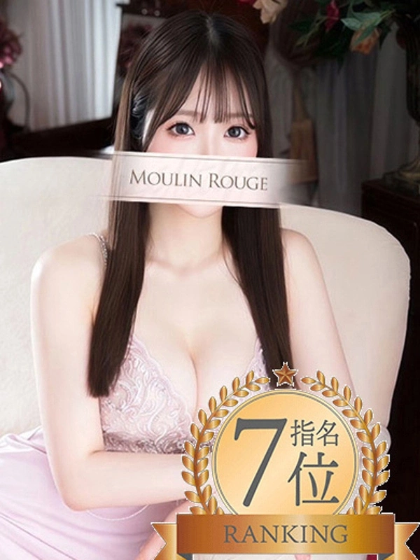 かれん
