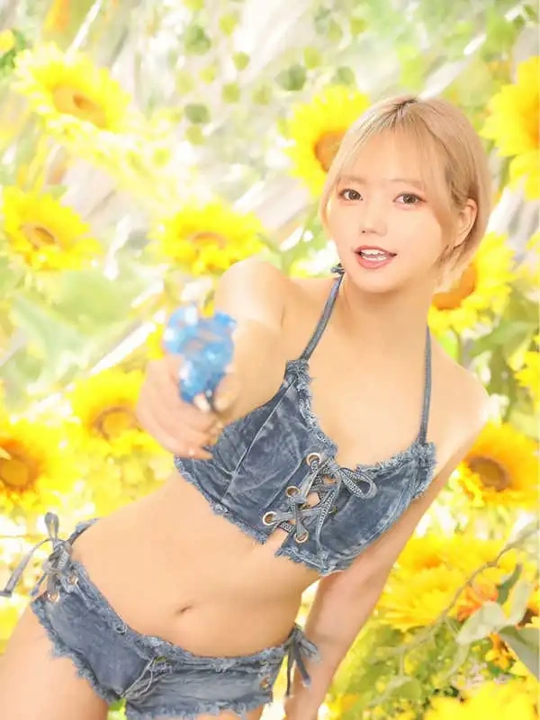 らん