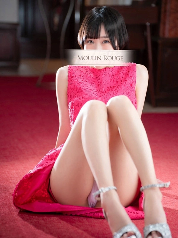 杏