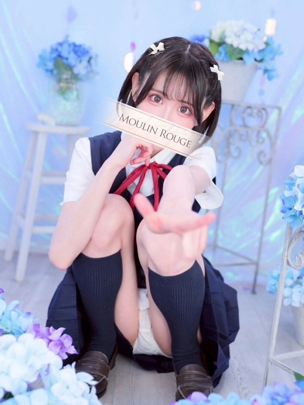 やえ