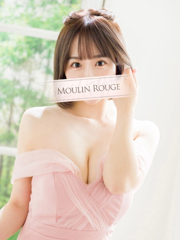 みる
