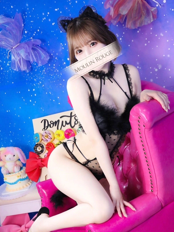 みる