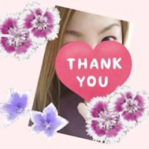 合言葉で1000円割引!!!