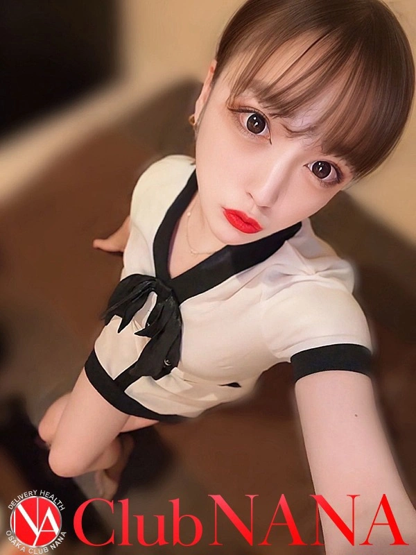 ミオン