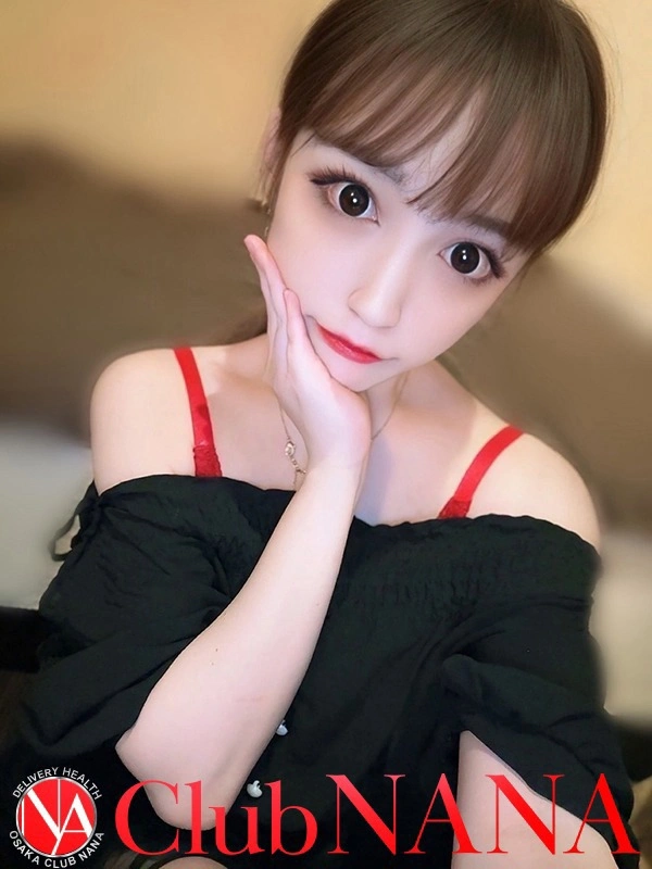 ミオン