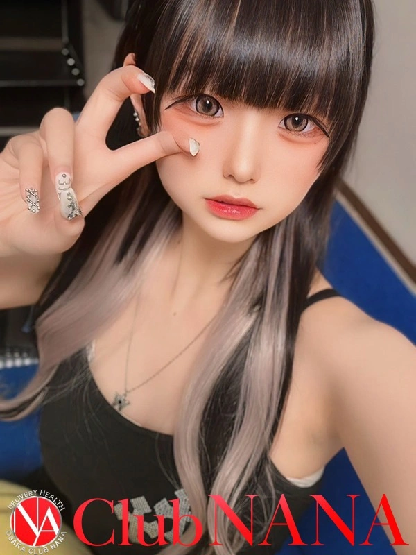 ココロ