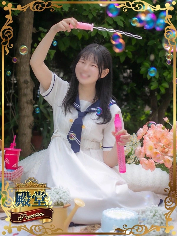 あさひ