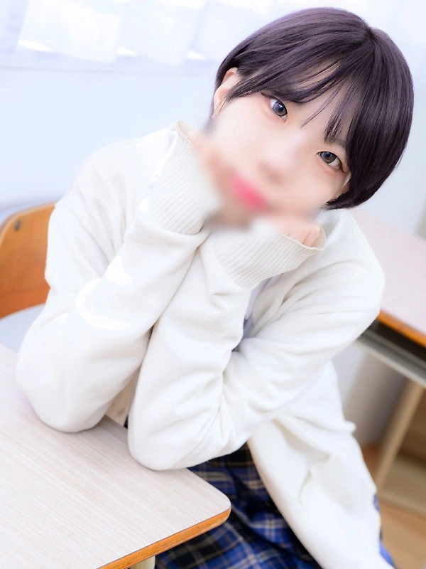 よはね