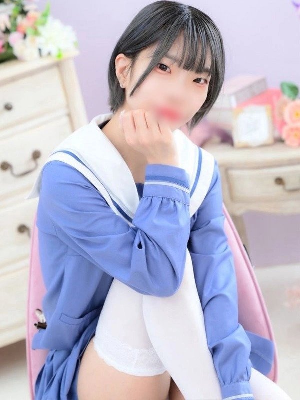 よはね