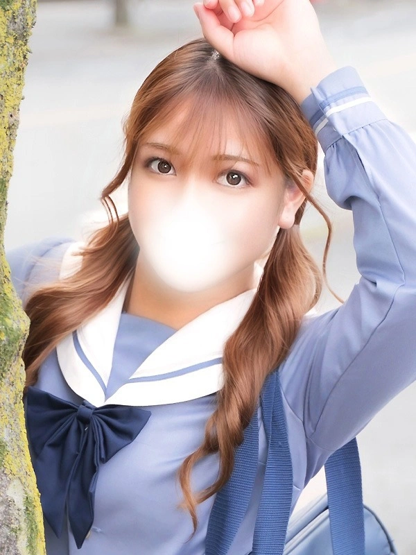 エメ