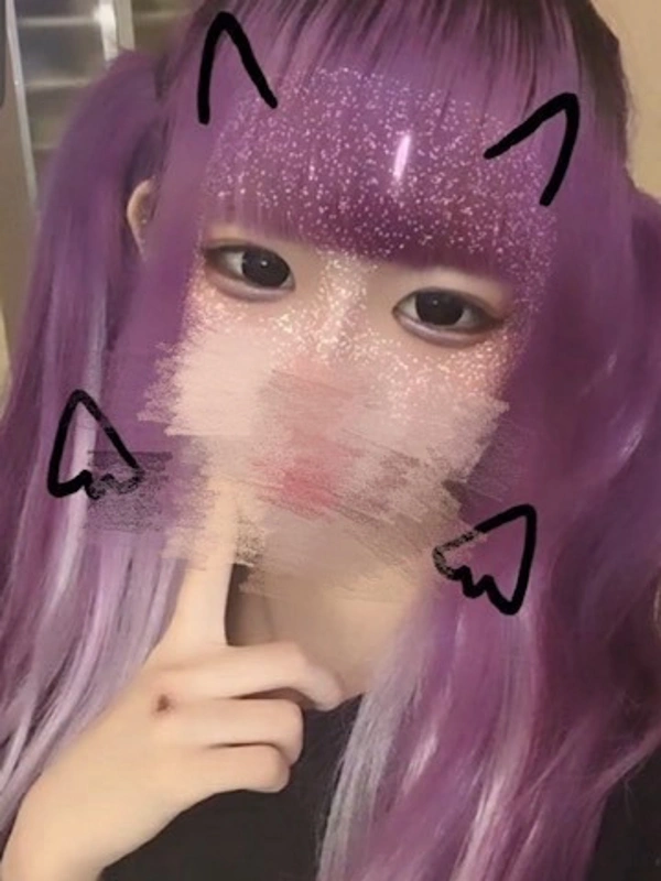 りあ