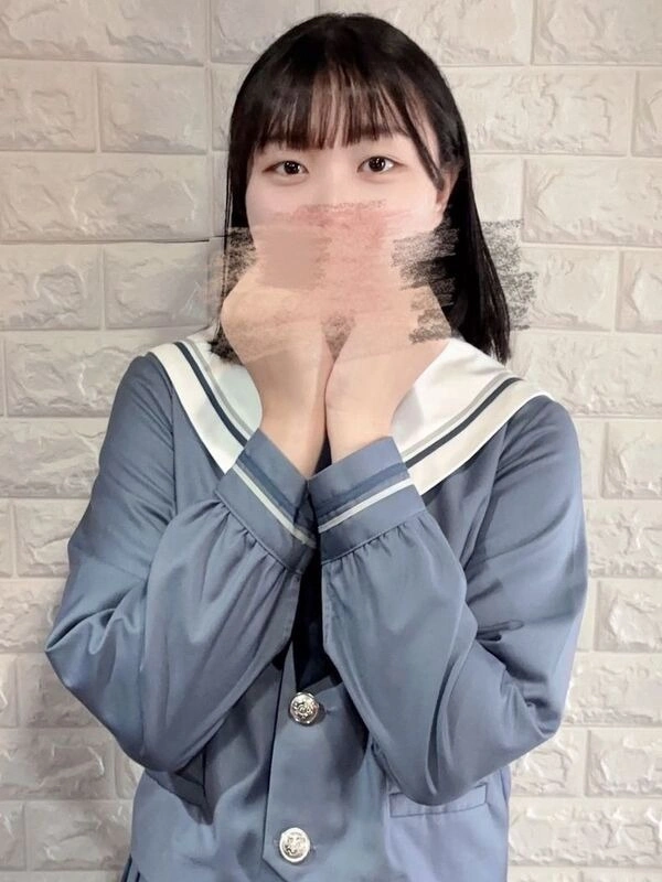 あい