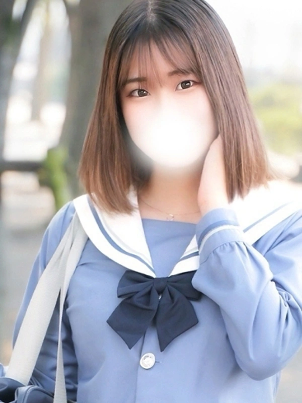 エア