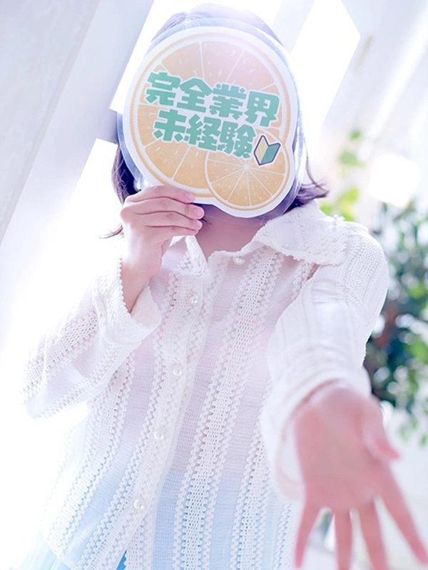 ちふゆ
